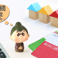 画像1385