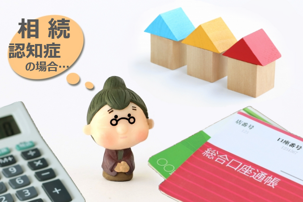 画像1385