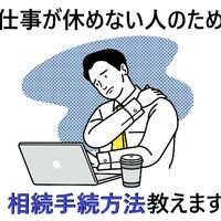 画像1391