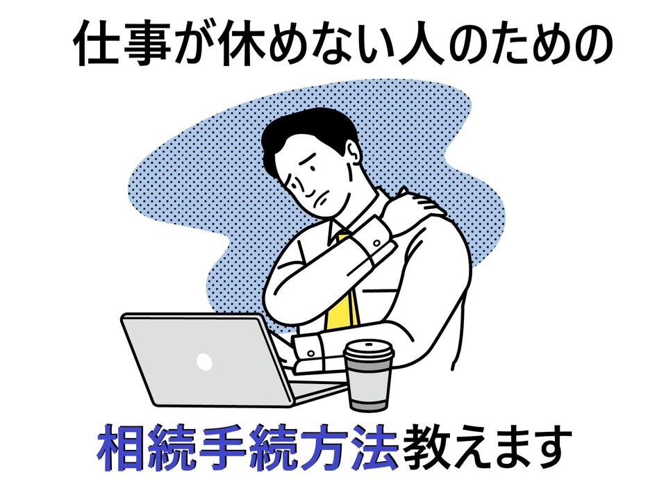 画像1391